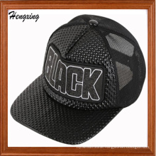 Basic Foam Trucker Caps Baseball Hat